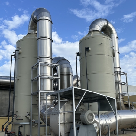 Impianto - Gaia Ambientale